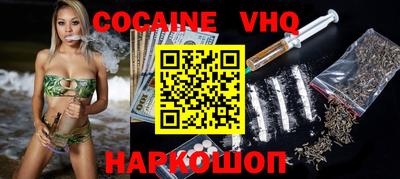 MESCALINE Туймазы