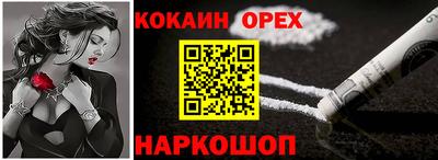 mix Тулун