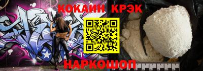 mix Тулун