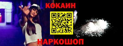 mix Тулун