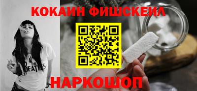 метамфетамин Тула