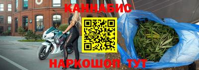 метамфетамин Тула