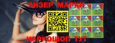 mix Тулун
