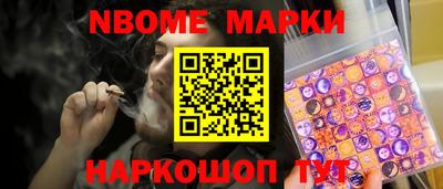 MESCALINE Туймазы