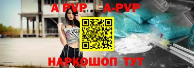 метамфетамин Тула