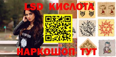 MESCALINE Туймазы