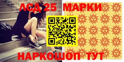 mix Тулун
