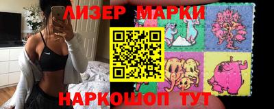MESCALINE Туймазы