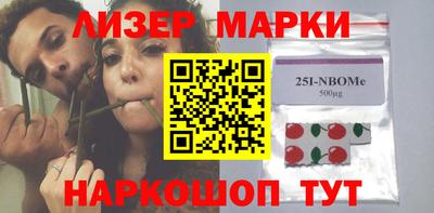 метамфетамин Тула