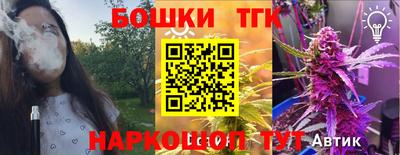 MESCALINE Туймазы