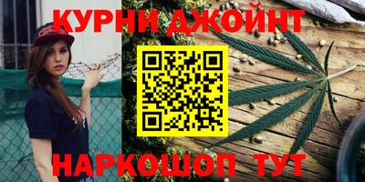 MESCALINE Туймазы