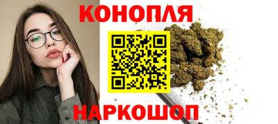 метамфетамин Тула