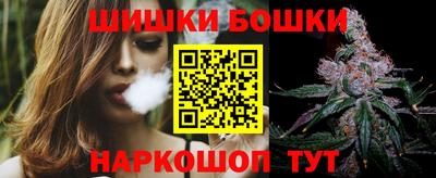 кокаин премиум Усть-Джегута