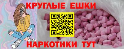 mix Тулун