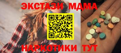 mix Тулун