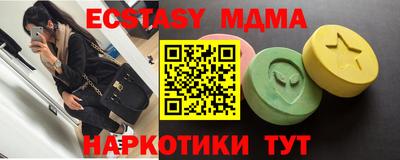 mix Тулун