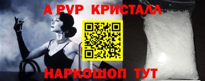 mix Тулун