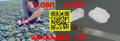 гашиш Уссурийск