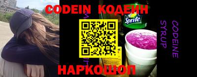MESCALINE Туймазы