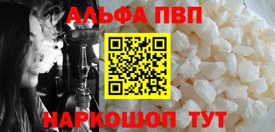 MESCALINE Туймазы