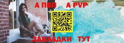 MESCALINE Туймазы
