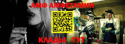 MESCALINE Туймазы