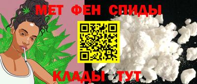 mix Тулун