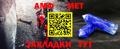 MESCALINE Туймазы