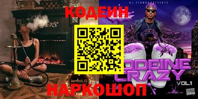 mix Тулун
