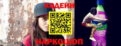 mix Тулун