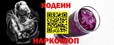 метамфетамин Тула