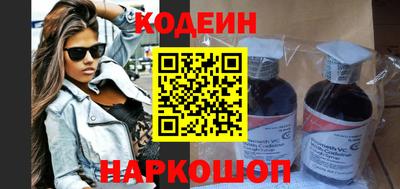 mix Тулун
