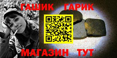 MESCALINE Туймазы