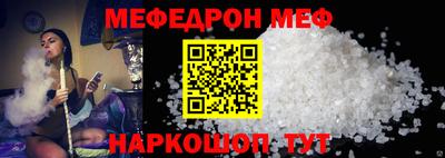 наркотики Усть-Илимск