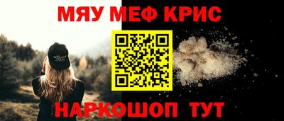 mix Тулун