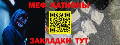 mix Тулун